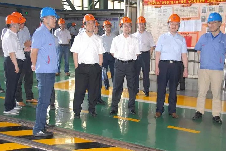 首页- 尊龙集团中国官网入口