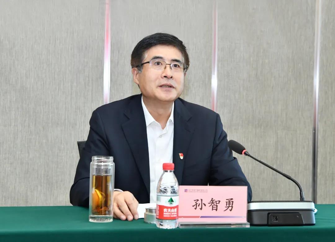 首页- 尊龙集团中国官网入口