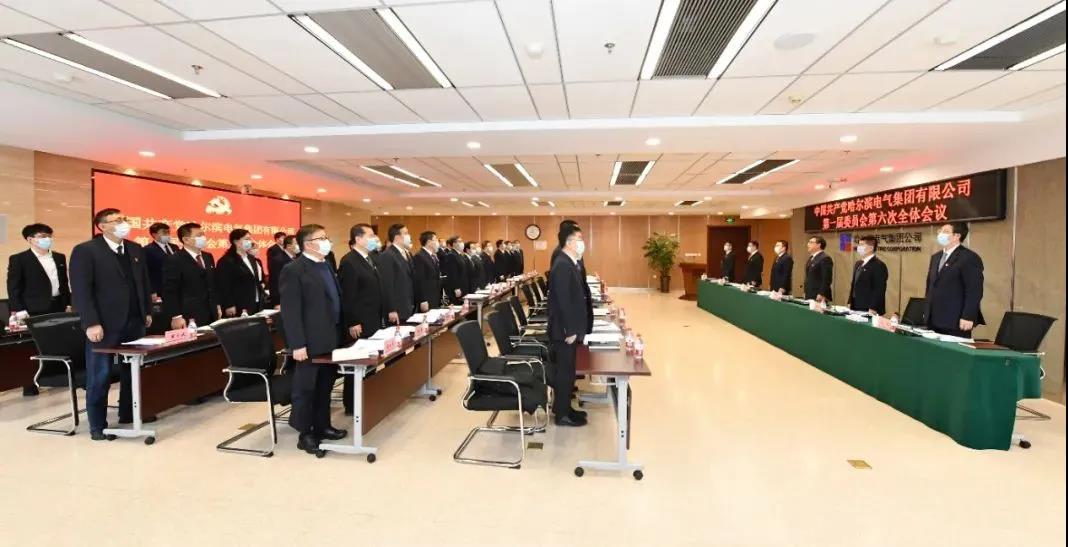 首页- 尊龙集团中国官网入口