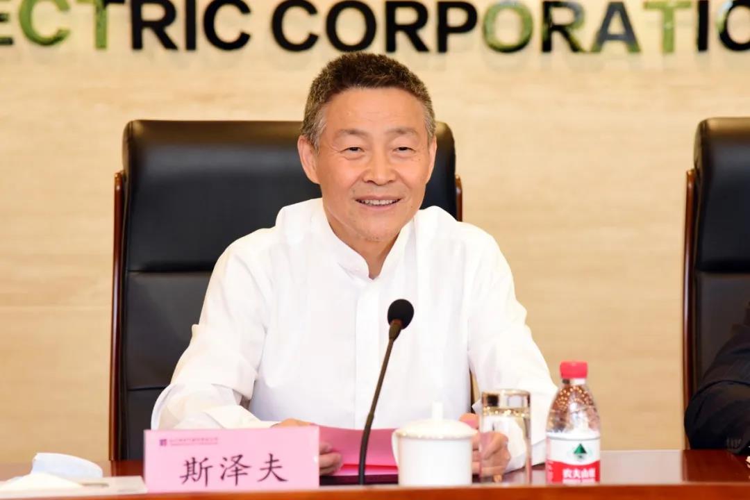 首页- 尊龙集团中国官网入口