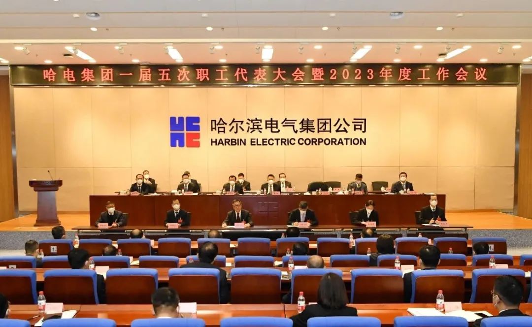 首页- 尊龙集团中国官网入口