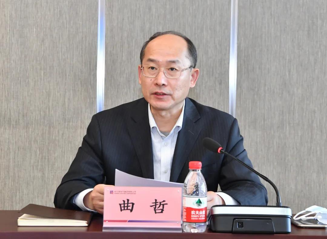 首页- 尊龙集团中国官网入口