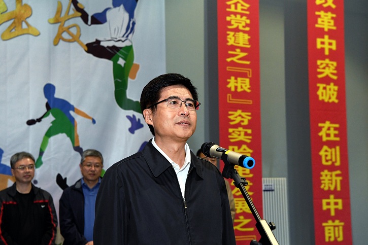 首页- 尊龙集团中国官网入口