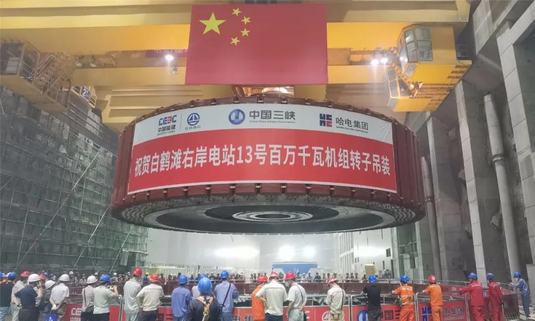 首页- 尊龙集团中国官网入口