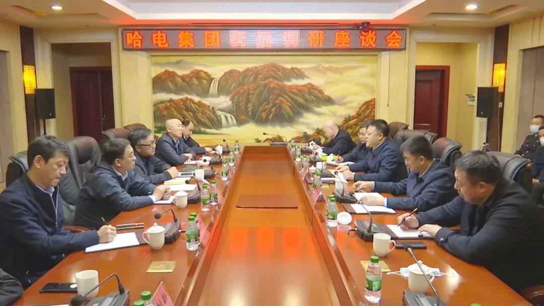 首页- 尊龙集团中国官网入口