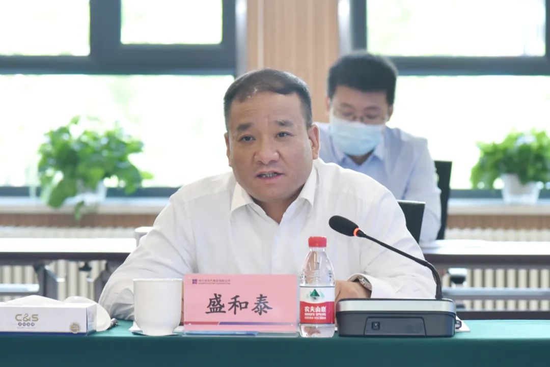 首页- 尊龙集团中国官网入口