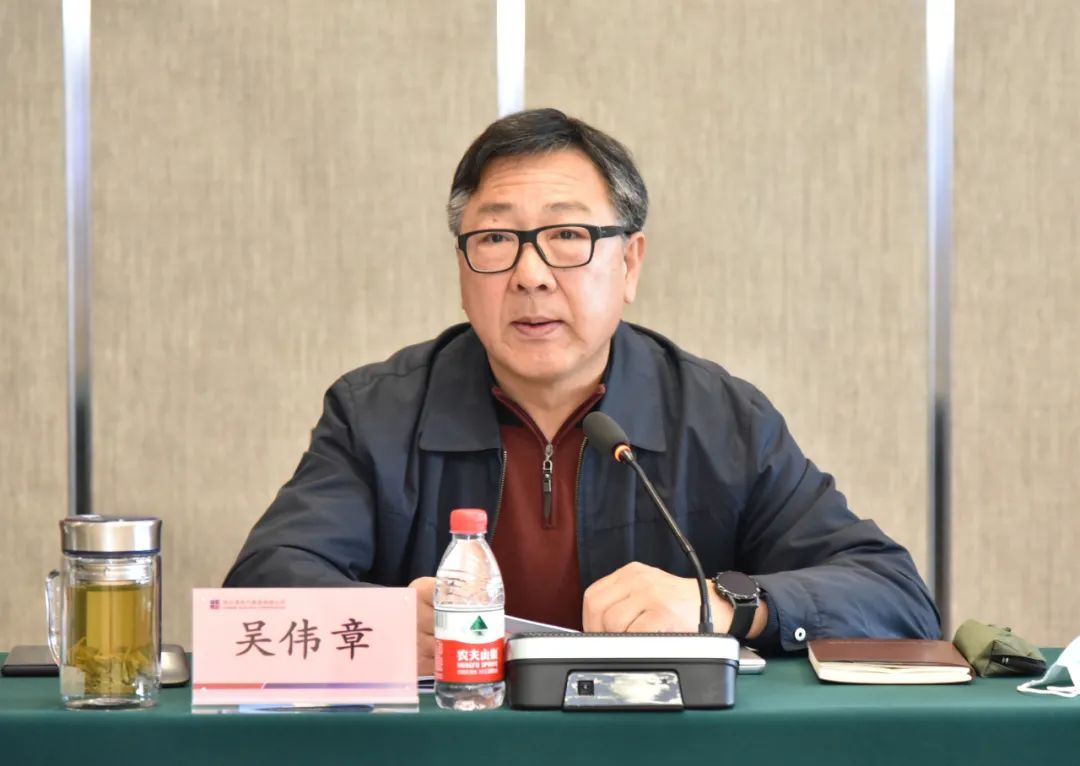 首页- 尊龙集团中国官网入口