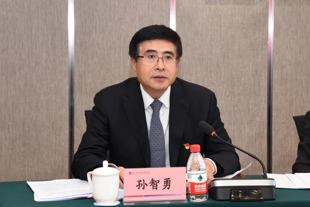 首页- 尊龙集团中国官网入口