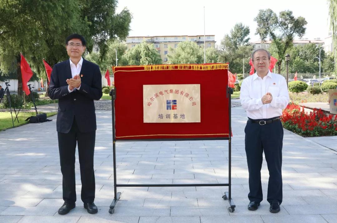 首页- 尊龙集团中国官网入口