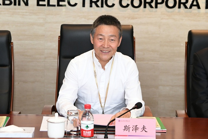 首页- 尊龙集团中国官网入口