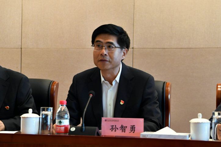 首页- 尊龙集团中国官网入口