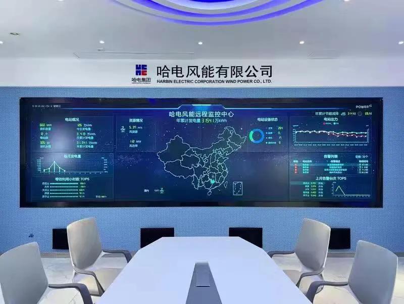 首页- 尊龙集团中国官网入口