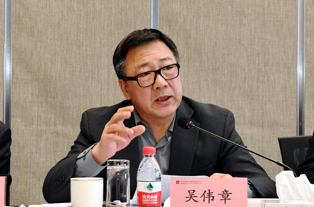 首页- 尊龙集团中国官网入口