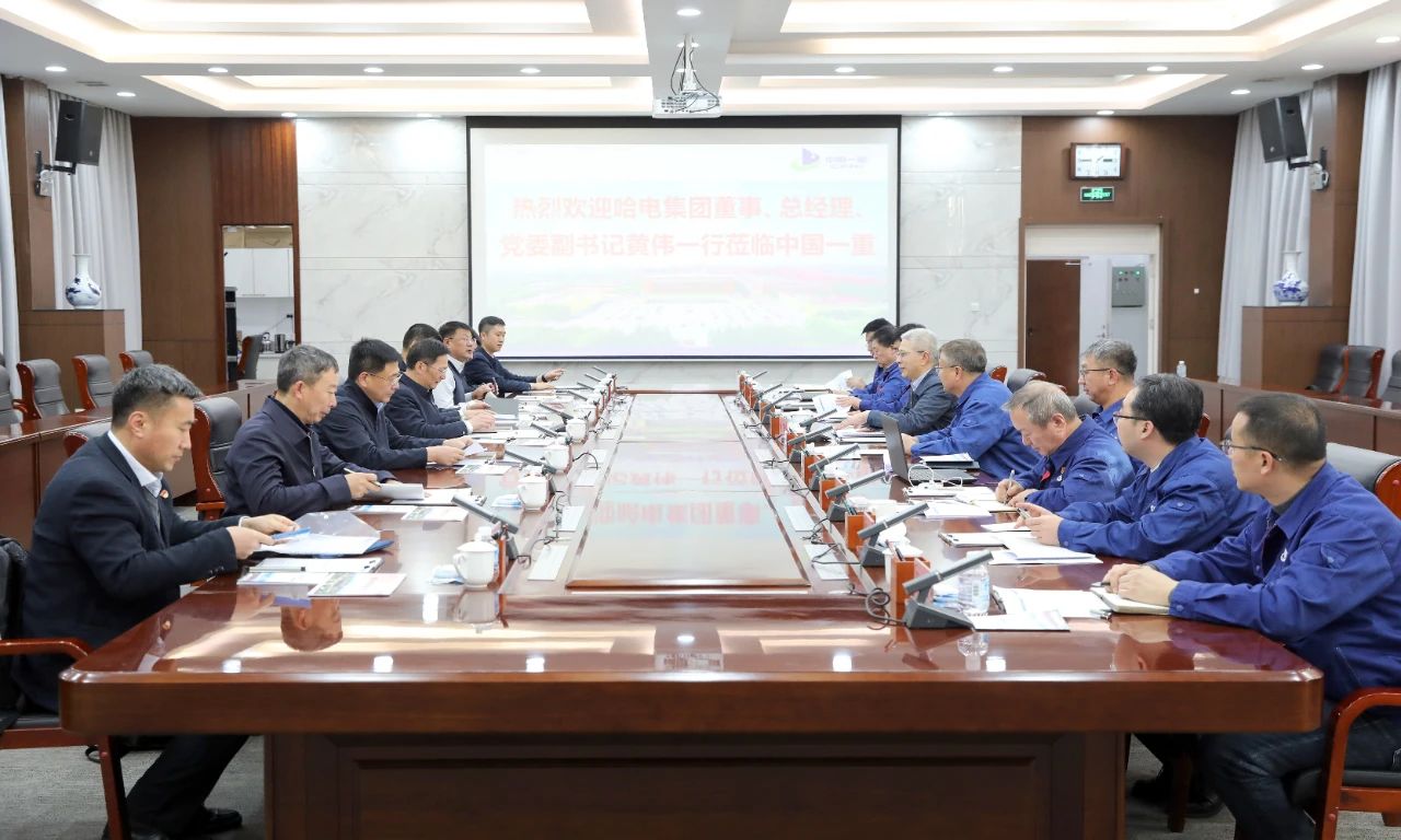 首页- 尊龙集团中国官网入口