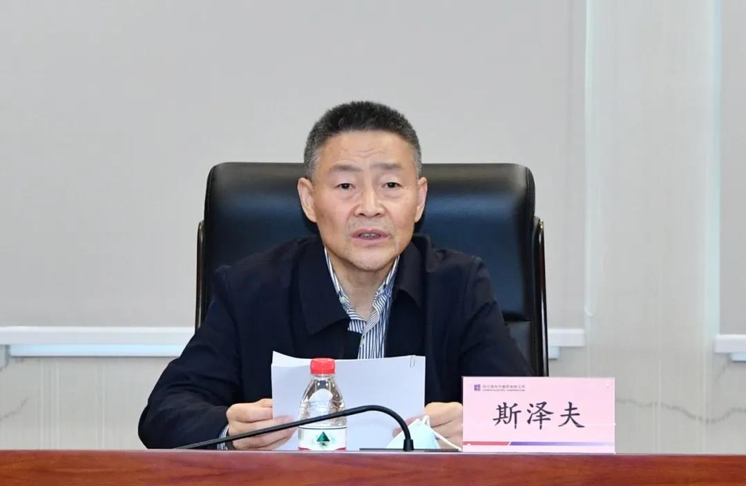 首页- 尊龙集团中国官网入口