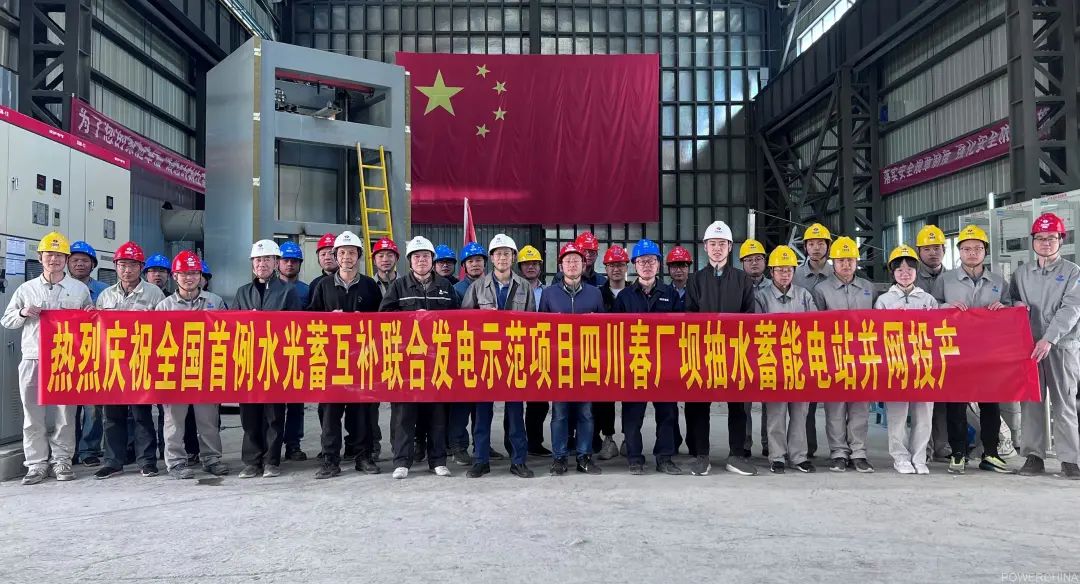 首页- 尊龙集团中国官网入口