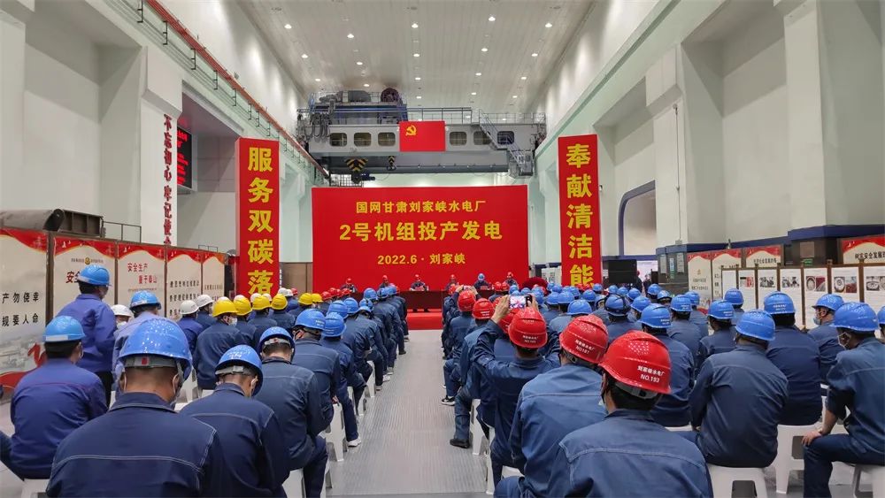 首页- 尊龙集团中国官网入口