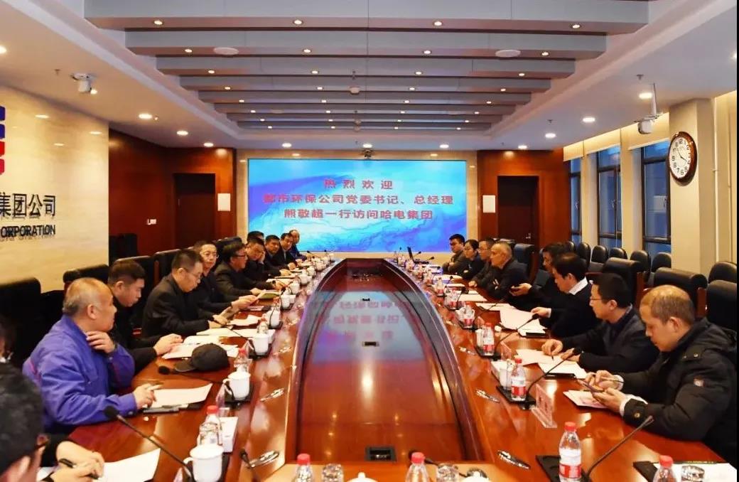 首页- 尊龙集团中国官网入口