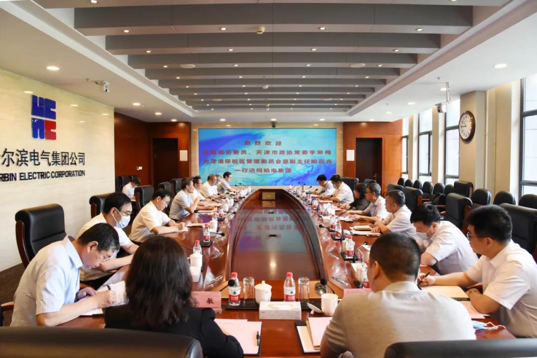 首页- 尊龙集团中国官网入口