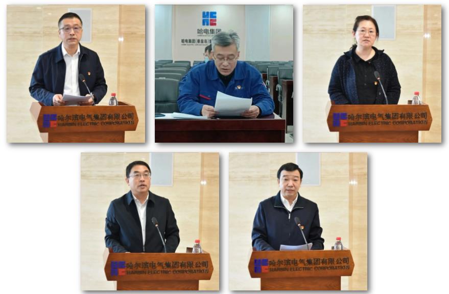 首页- 尊龙集团中国官网入口