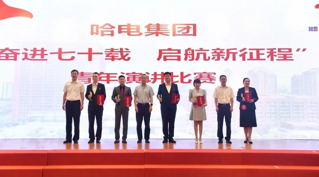 首页- 尊龙集团中国官网入口