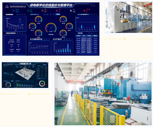 首页- 尊龙集团中国官网入口