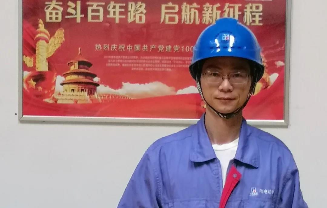 首页- 尊龙集团中国官网入口