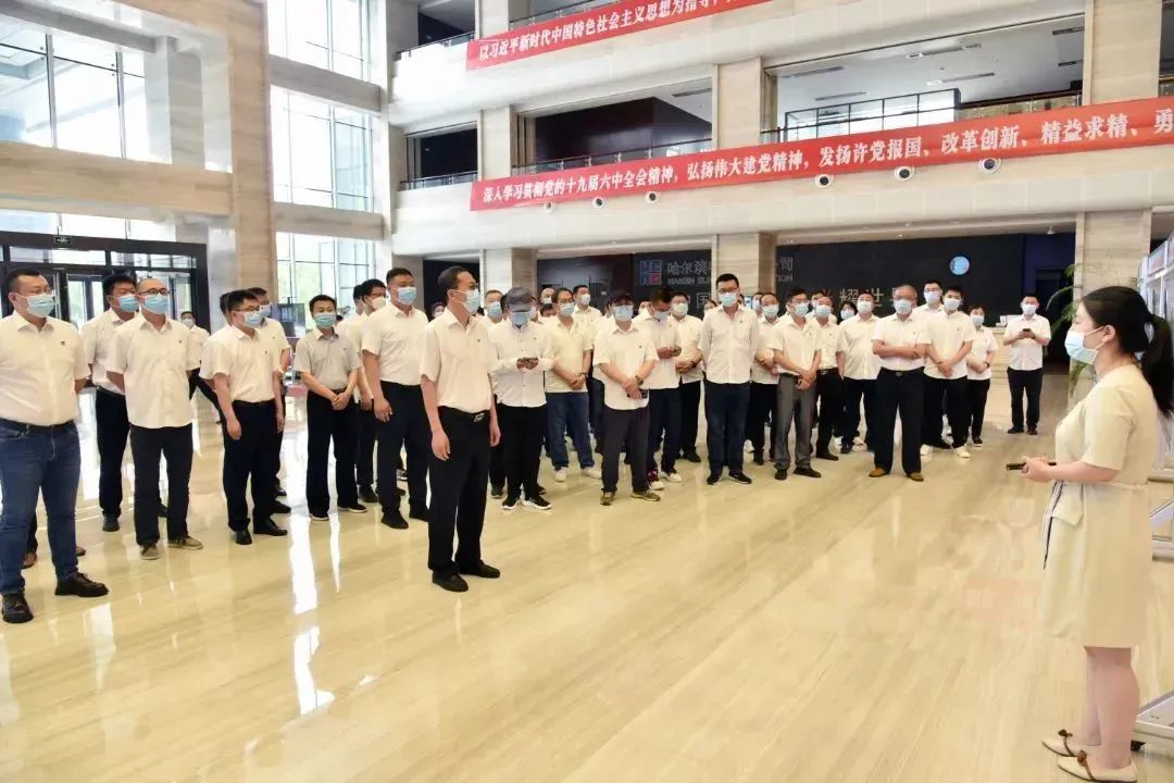 首页- 尊龙集团中国官网入口