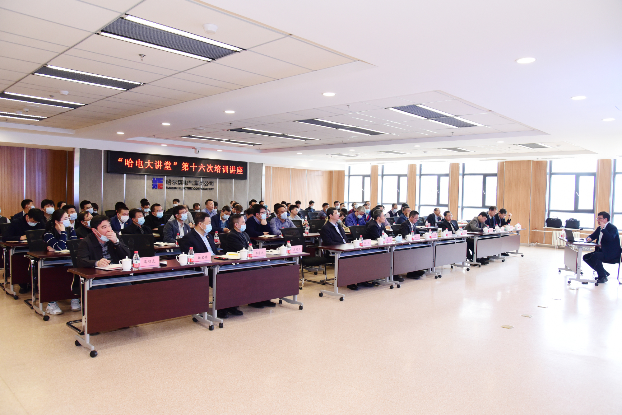 首页- 尊龙集团中国官网入口