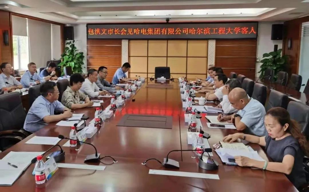 首页- 尊龙集团中国官网入口