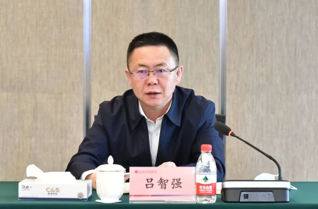 首页- 尊龙集团中国官网入口