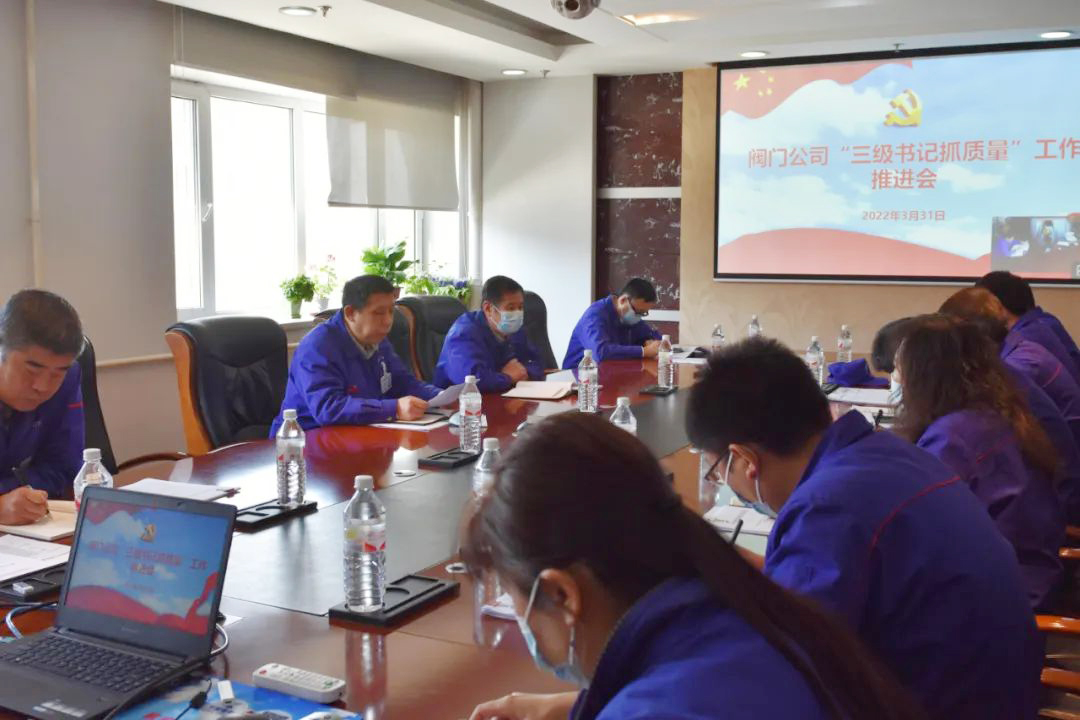 首页- 尊龙集团中国官网入口