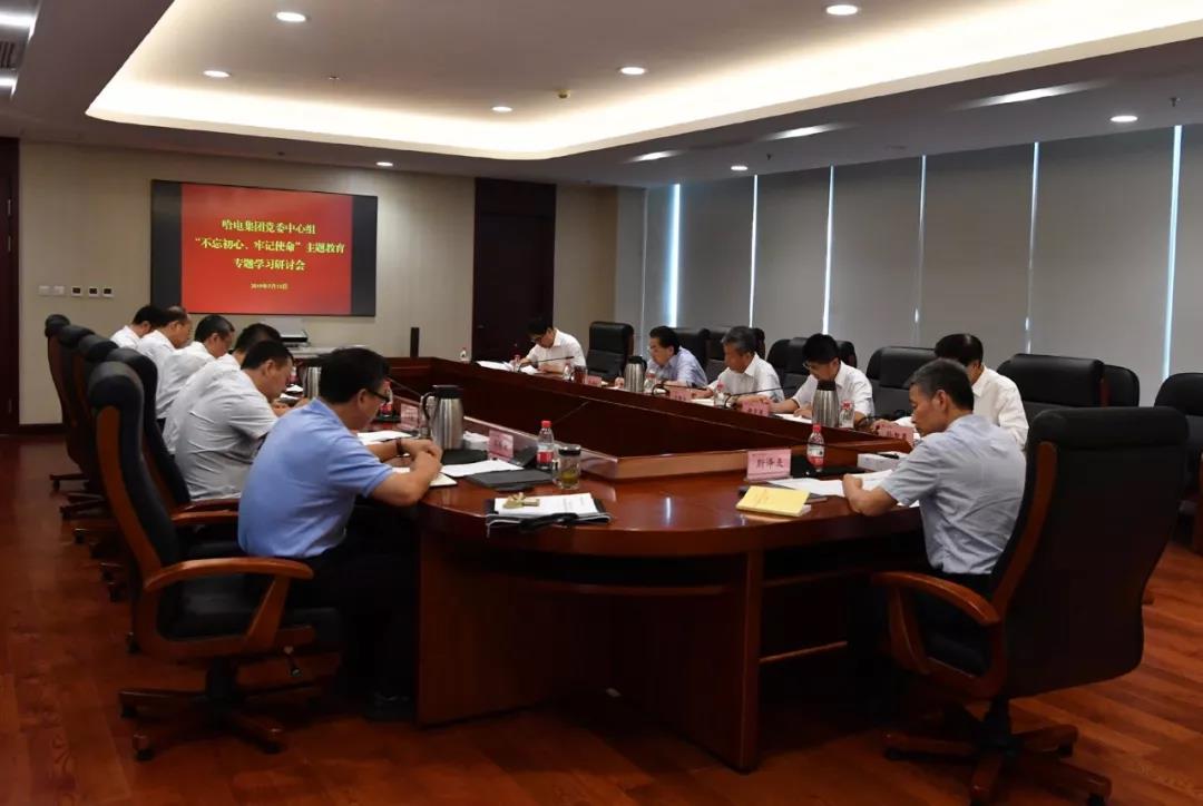 首页- 尊龙集团中国官网入口