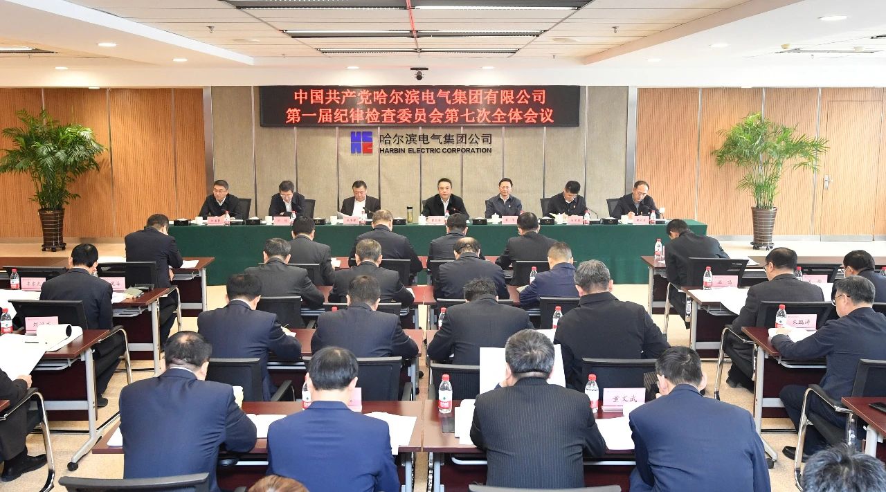 首页- 尊龙集团中国官网入口