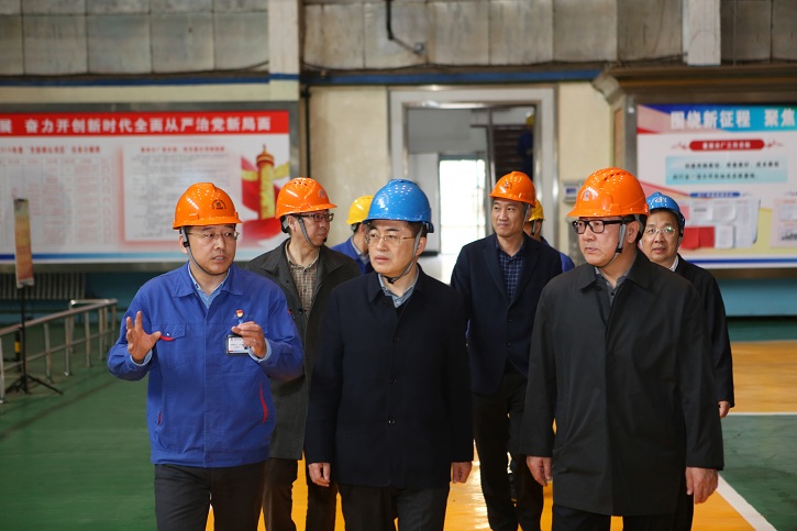 首页- 尊龙集团中国官网入口