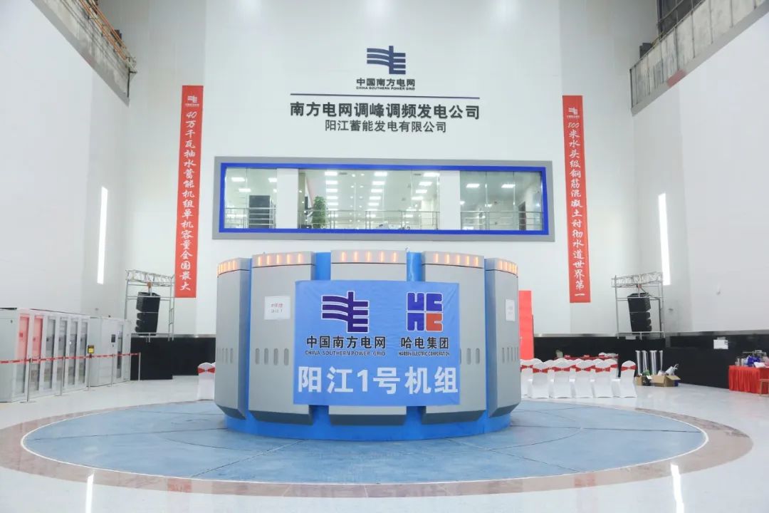 首页- 尊龙集团中国官网入口