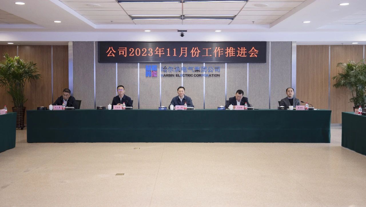 首页- 尊龙集团中国官网入口