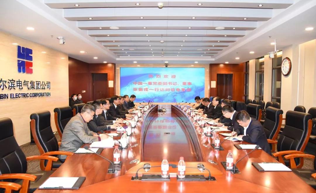 首页- 尊龙集团中国官网入口