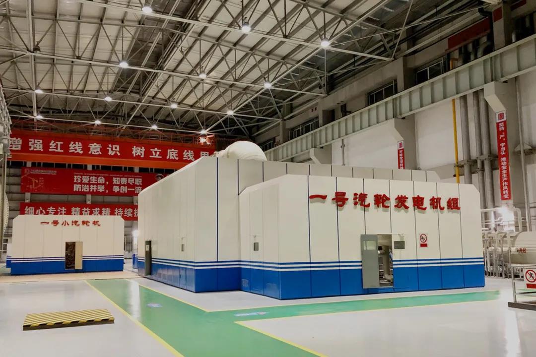 首页- 尊龙集团中国官网入口