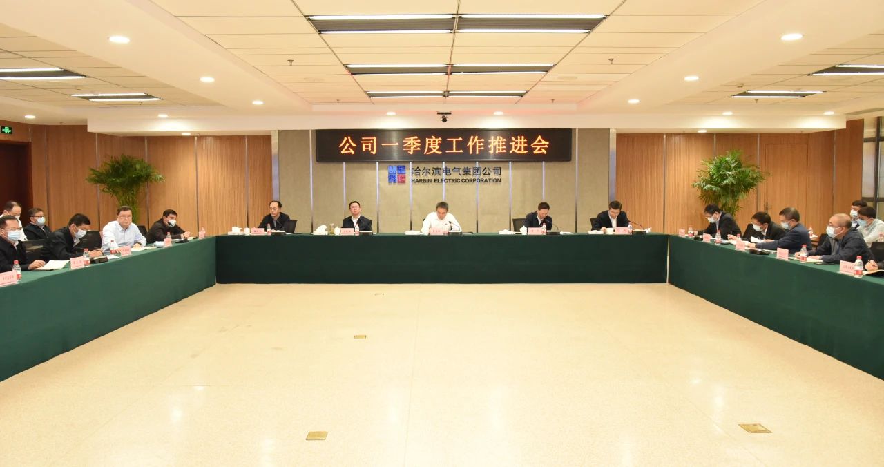 首页- 尊龙集团中国官网入口