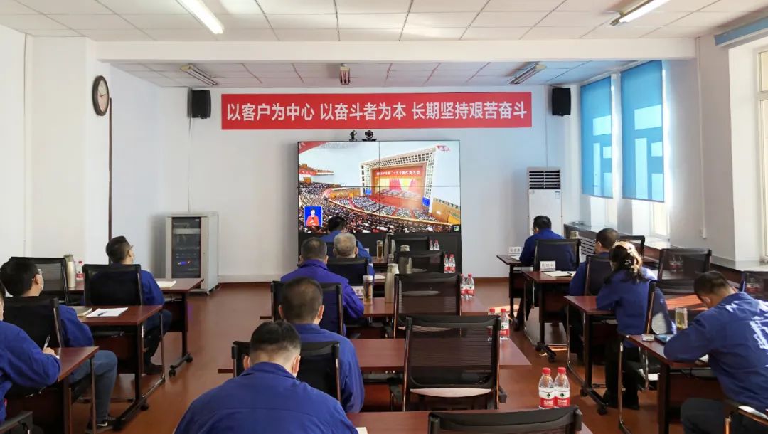 首页- 尊龙集团中国官网入口