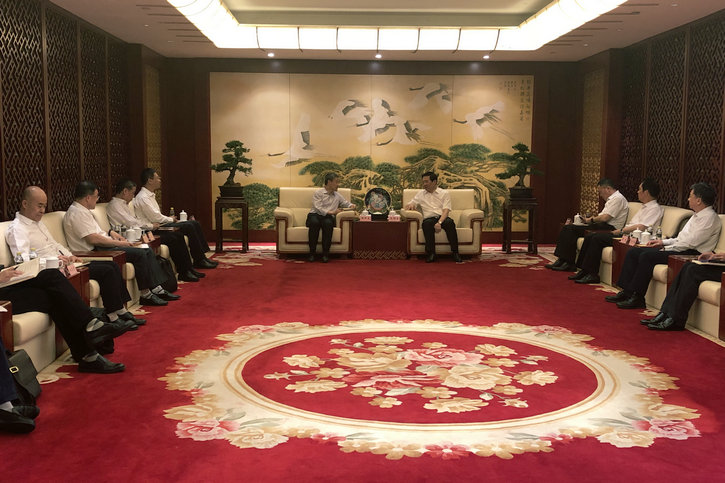 首页- 尊龙集团中国官网入口