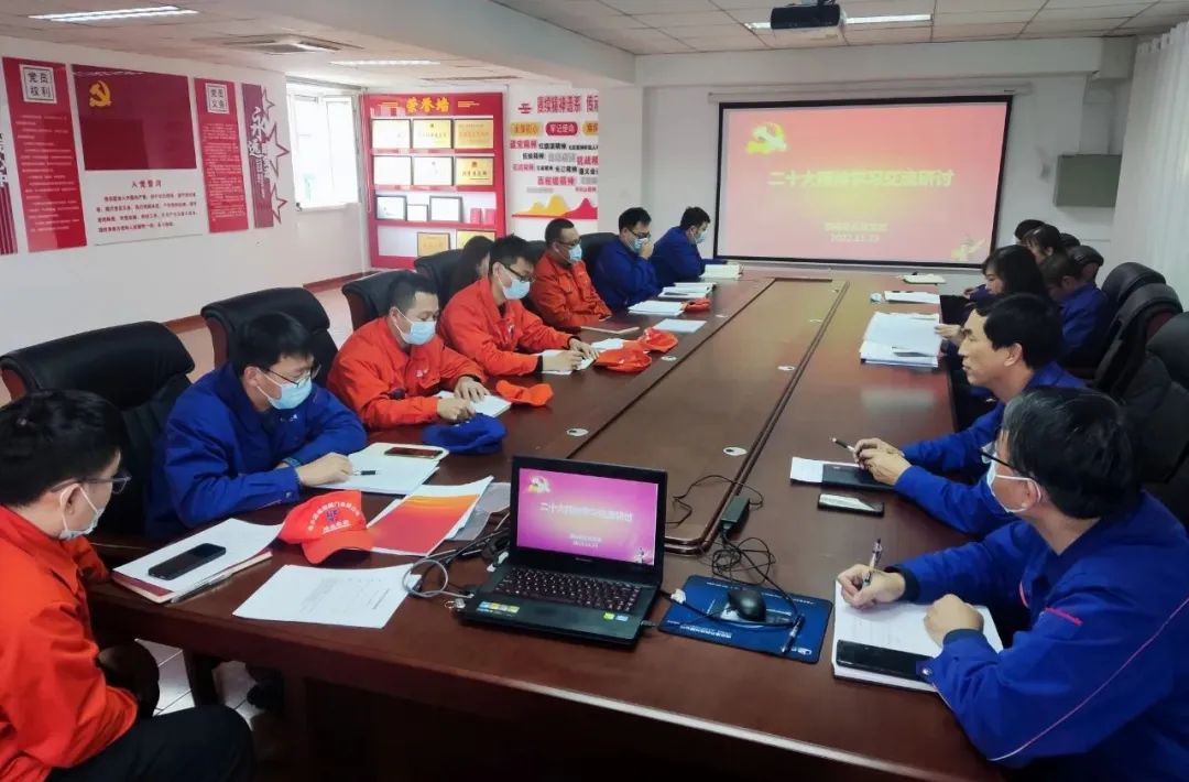 首页- 尊龙集团中国官网入口