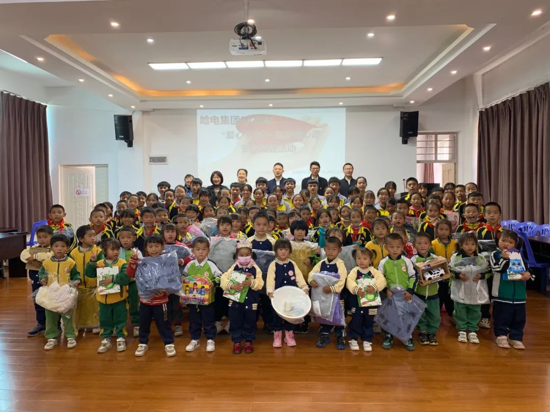 首页- 尊龙集团中国官网入口