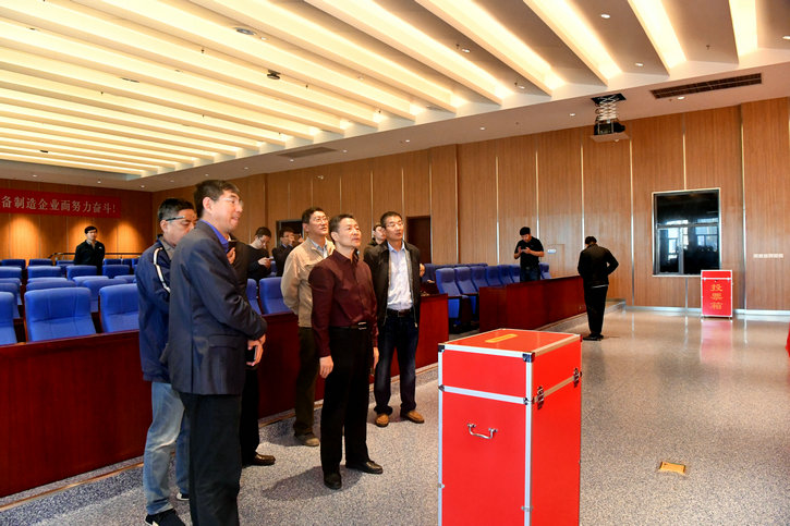 首页- 尊龙集团中国官网入口