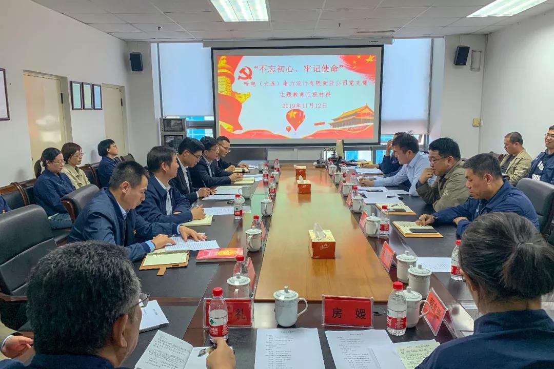 首页- 尊龙集团中国官网入口