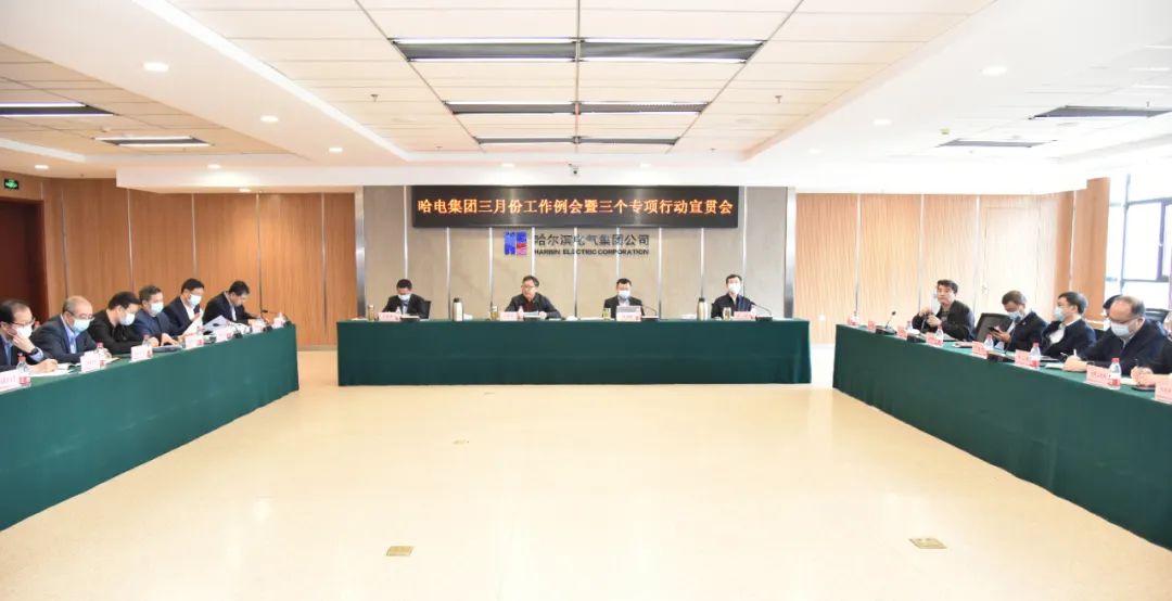 首页- 尊龙集团中国官网入口