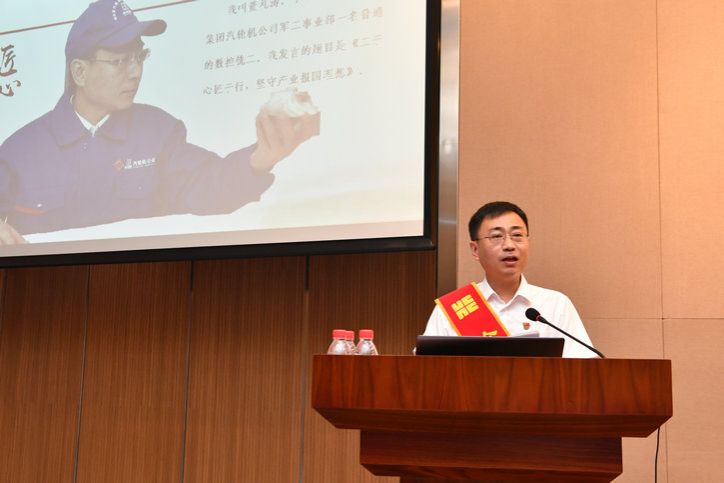 首页- 尊龙集团中国官网入口