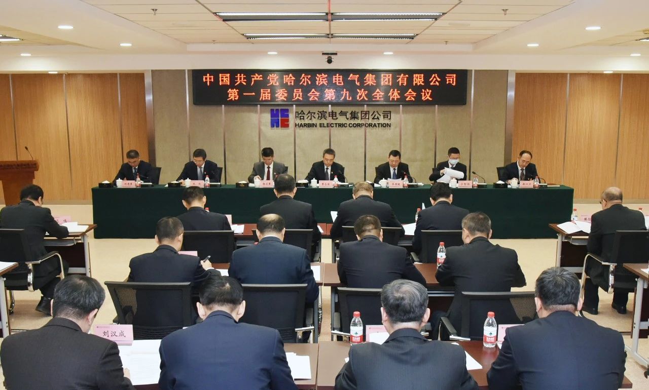 首页- 尊龙集团中国官网入口