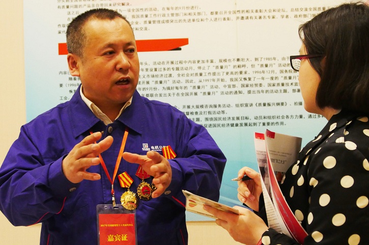 首页- 尊龙集团中国官网入口